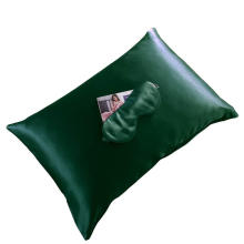 Pure Color Custom Wholesale Mulbery silk Pillowcase with Zipper 22mm standard